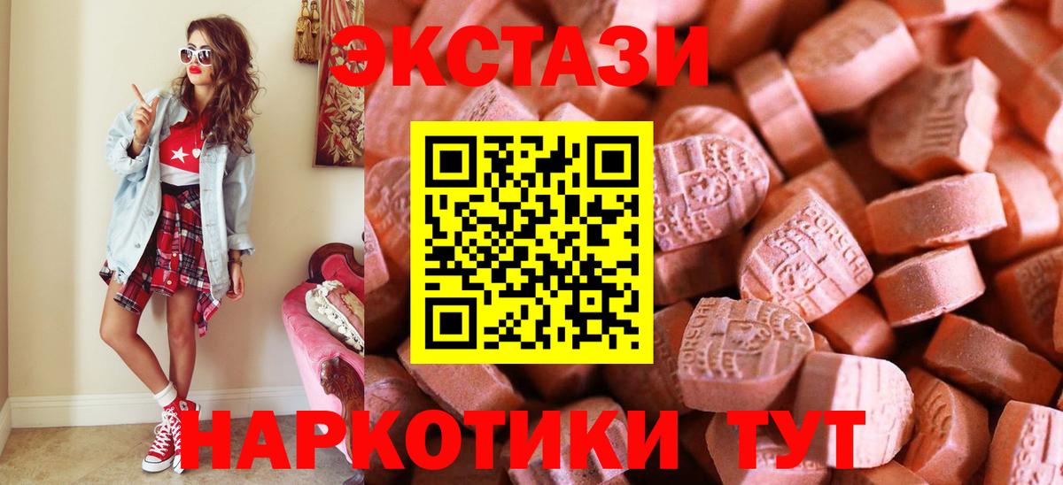  COCAIN Миллерово