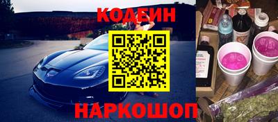 ALPHA PVP Жуковский