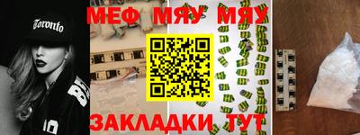 МДПВ Заволжье