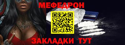 МДПВ Заволжье
