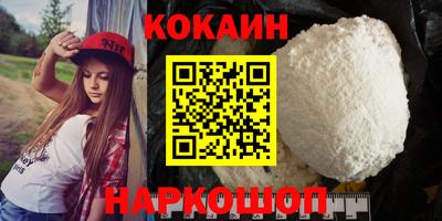 mix Заводоуковск