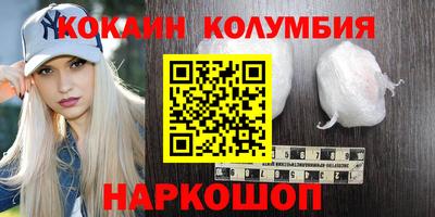 крисы Ипатово