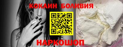 крисы Ипатово