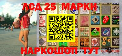 mix Заводоуковск