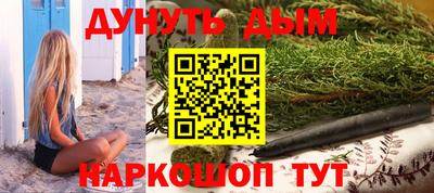 mix Заводоуковск