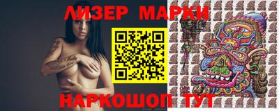 mix Заводоуковск