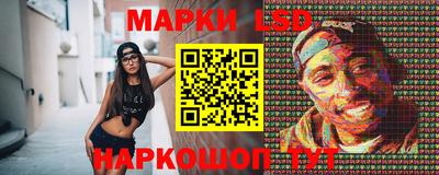 ALPHA PVP Жуковский