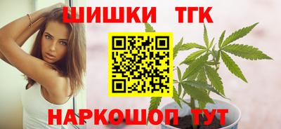 ALPHA PVP Жуковский