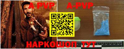 мет Ирбит