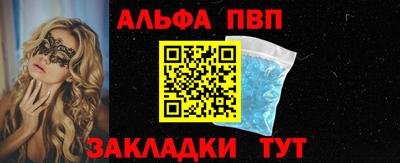 mix Заводоуковск