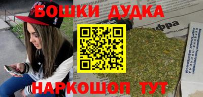 крисы Ипатово
