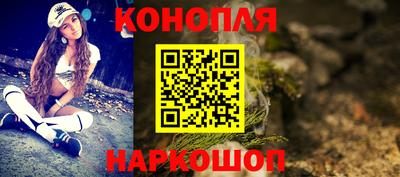 ALPHA PVP Жуковский