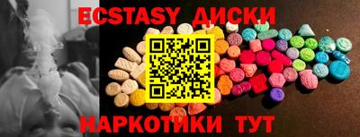 ALPHA PVP Жуковский