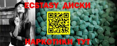 МДПВ Заволжье