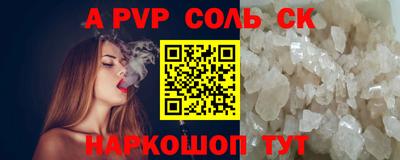 МДПВ Заволжье