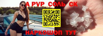МДПВ Заволжье