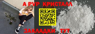 mix Заводоуковск