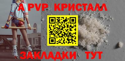 mix Заводоуковск