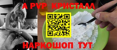 mix Заводоуковск