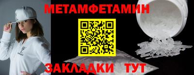mix Заводоуковск