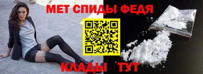 ALPHA PVP Жуковский