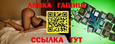 МДПВ Заволжье