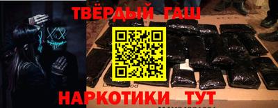 ALPHA PVP Жуковский
