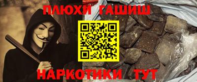 MDMA Premium VHQ Изобильный