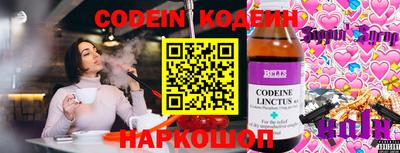 МДПВ Заволжье