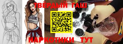 mix Заводоуковск