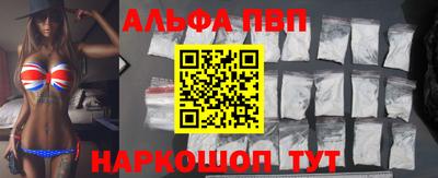 крисы Ипатово
