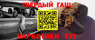 мет Ирбит
