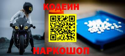 ALPHA PVP Жуковский