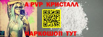 mix Заводоуковск