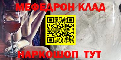 МДПВ Заволжье