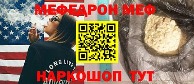 крисы Ипатово
