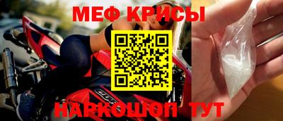 МДПВ Заволжье