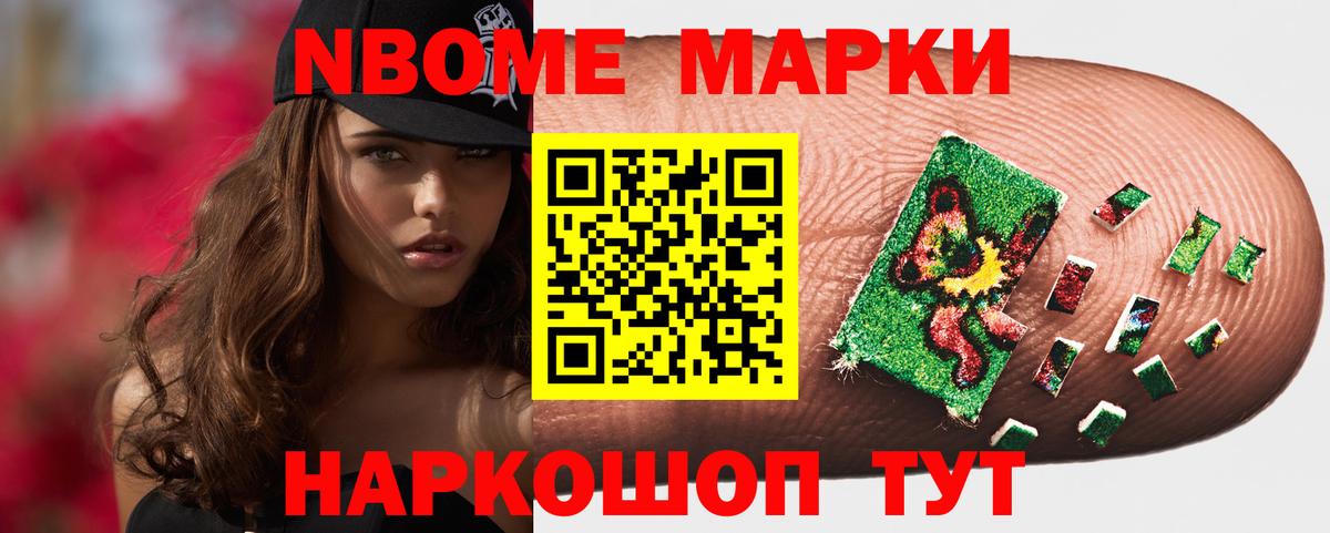 МДМА  Миллерово  МАРИХУАНА  МЕТ  Меф МЯУ МЯУ кристаллы  Вход с VPN  ГАШ 