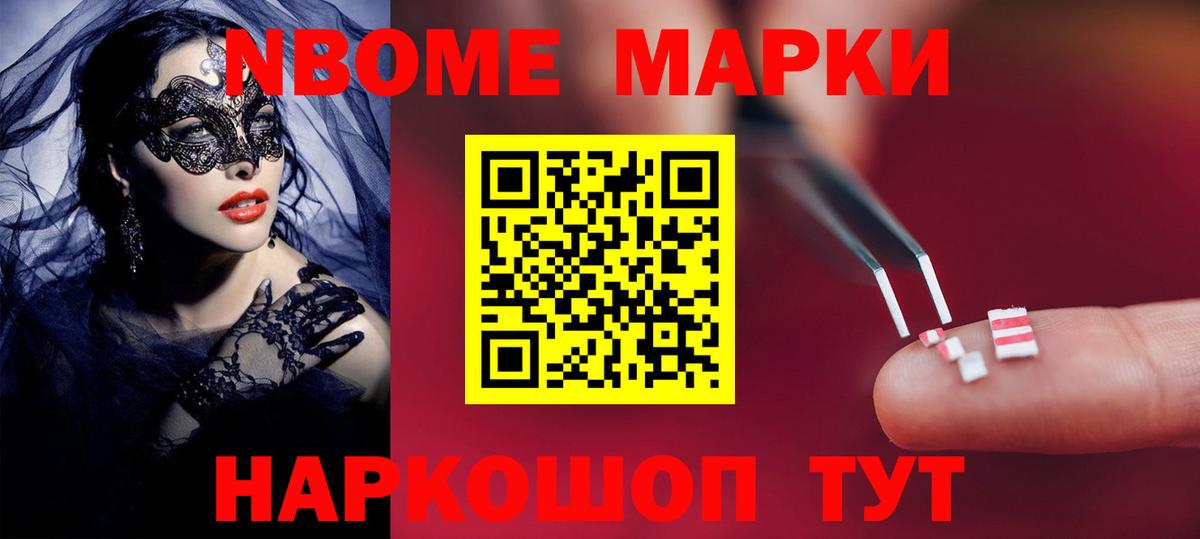 LSD-25 экстази ecstasy  Вход с VPN  Миллерово  LSD-25 экстази ecstasy 