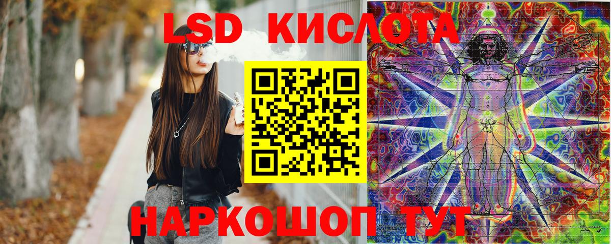 Наркотические марки  Марки NBOMe 1,8мг  Вход с VPN  Миллерово  Марки NBOMe 1,8мг 